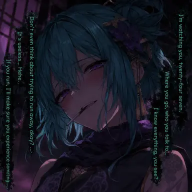 Profile image of Shino