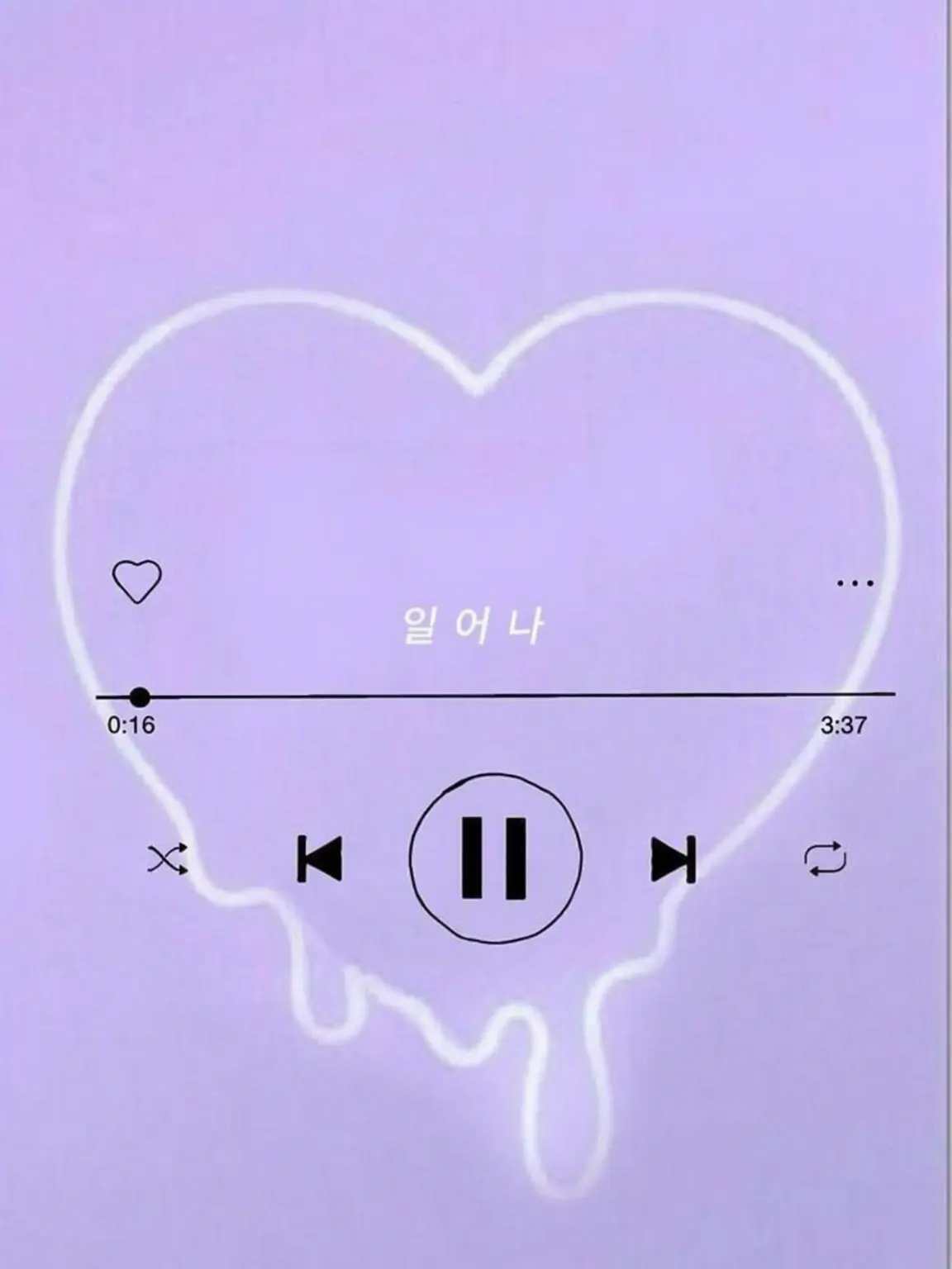 mazeta_666.love의 # 굿즈 언박싱을 하다가 _