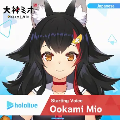 Profile image of Mio Ookami