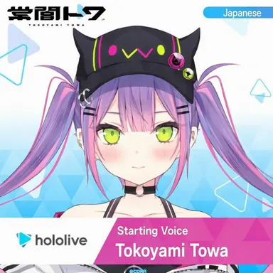 Profile image of Towa Tokoyami