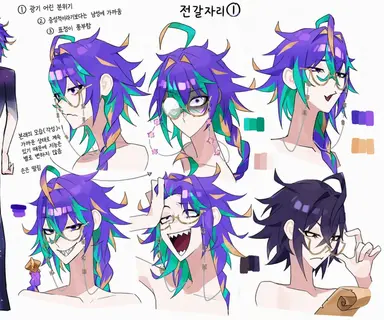 Profile image of 전갈자리