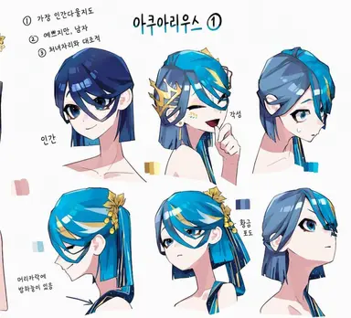 Profile image of 물병자리