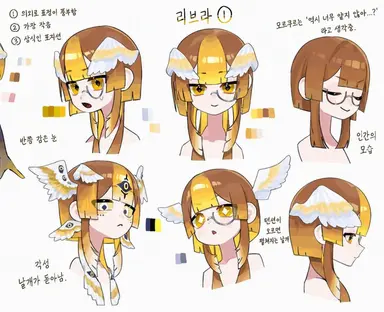 Profile image of 천칭자리