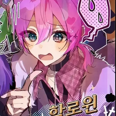 Profile image of 케차