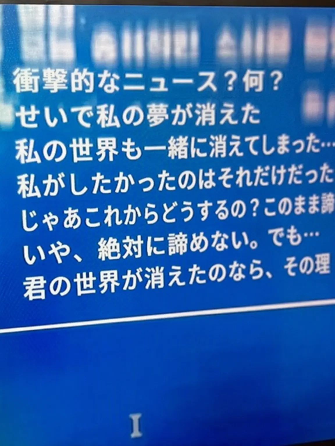 Eggplant00의 夏