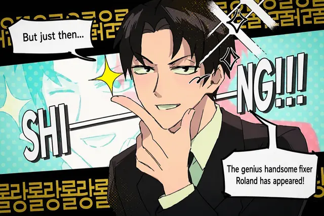 Profile image of Roland