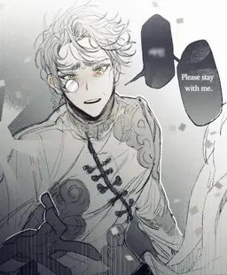 Profile image of Hokma