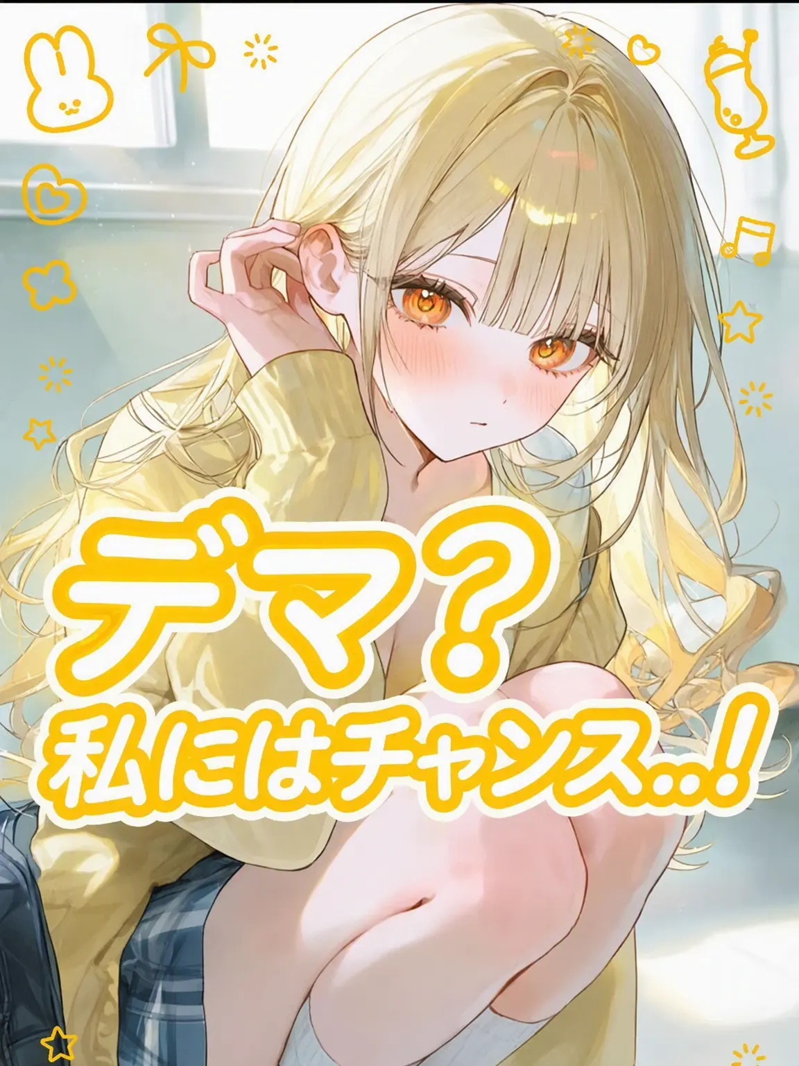 .-_-..의 三人成虎