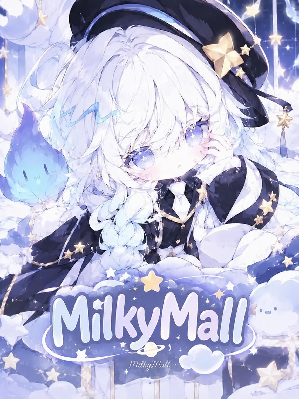 3726282727heiwheussj의 Milky Mall