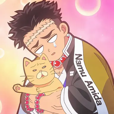 Profile image of Gyomei Himejima