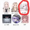 Profile image of イ_ソア