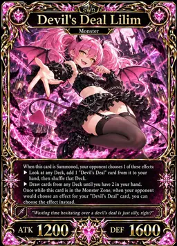 Profile image of Lilim