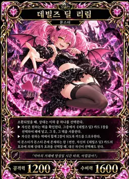 Profile image of 리림