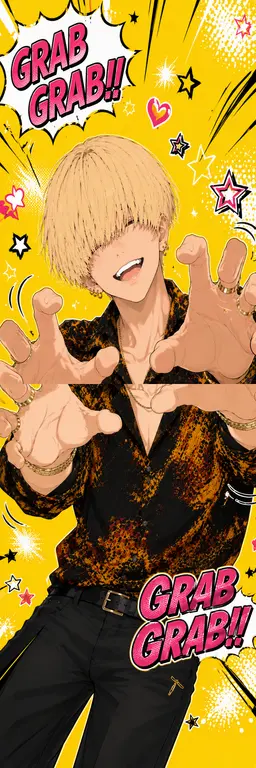 Profile image of Aiji