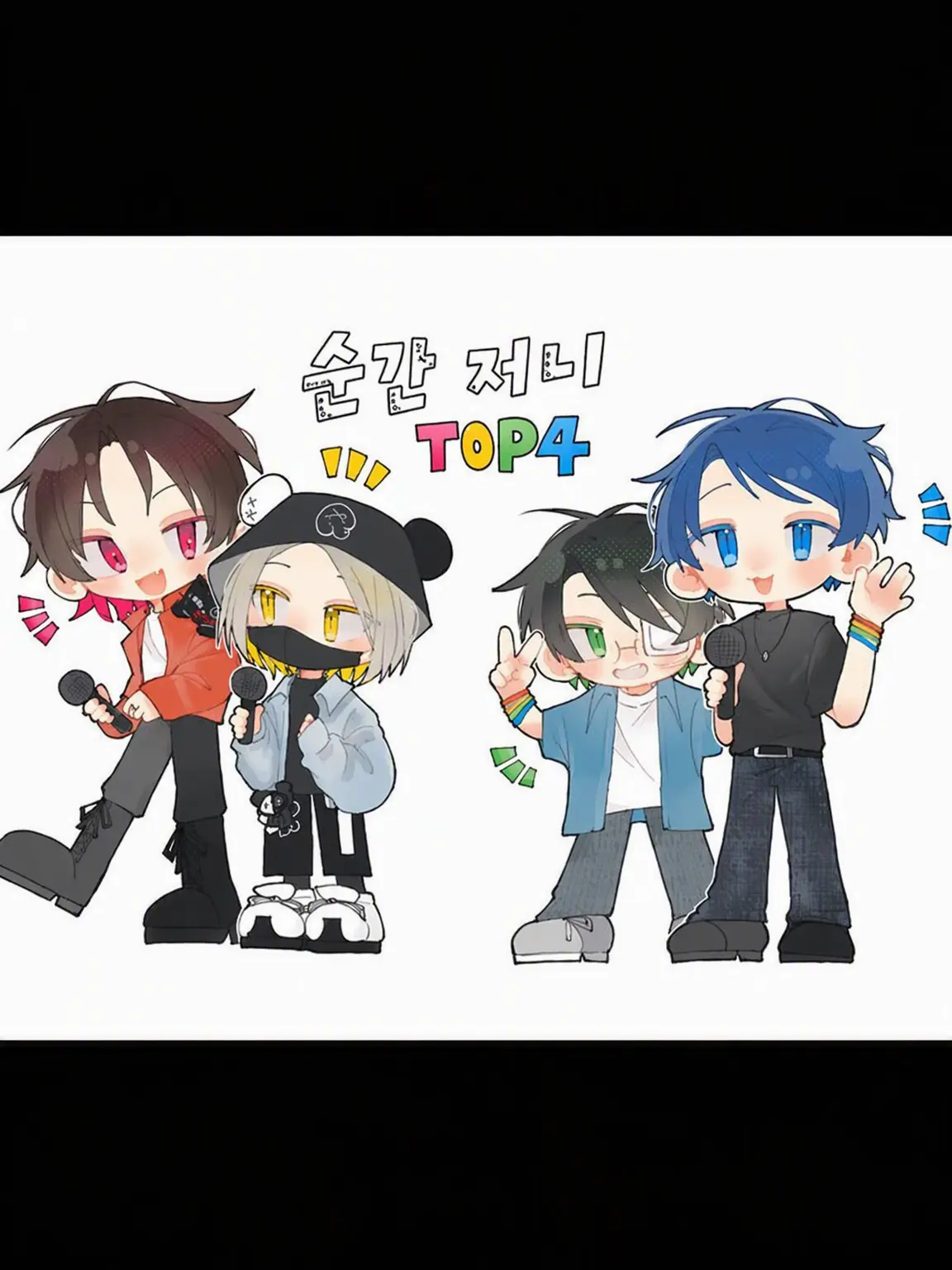 torituka00910의 호감도를 올려라!!