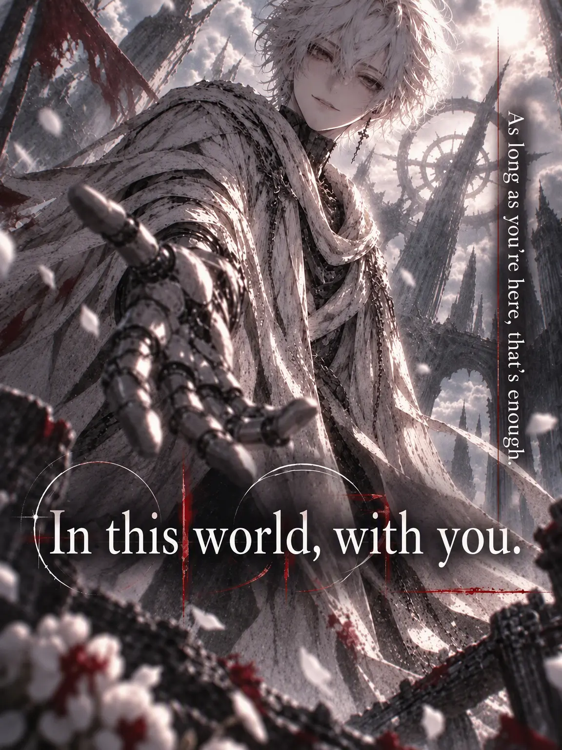 tunauniikura의 With You in This World.