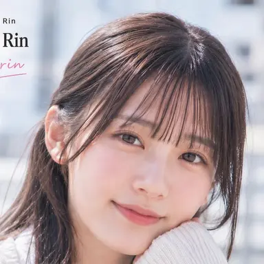 Profile image of Rin