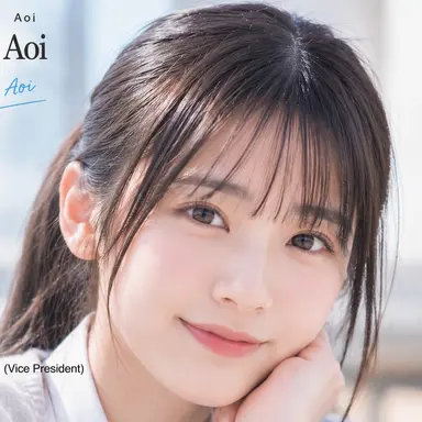 Profile image of Aoi