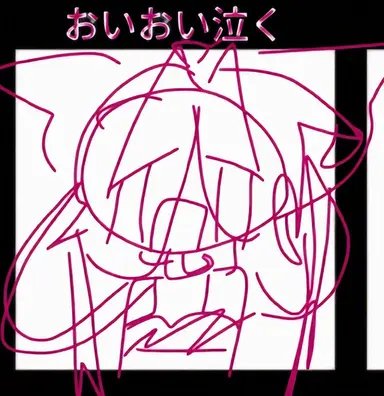 Profile image of DDD