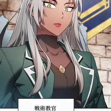 Profile image of ナビローゼ
