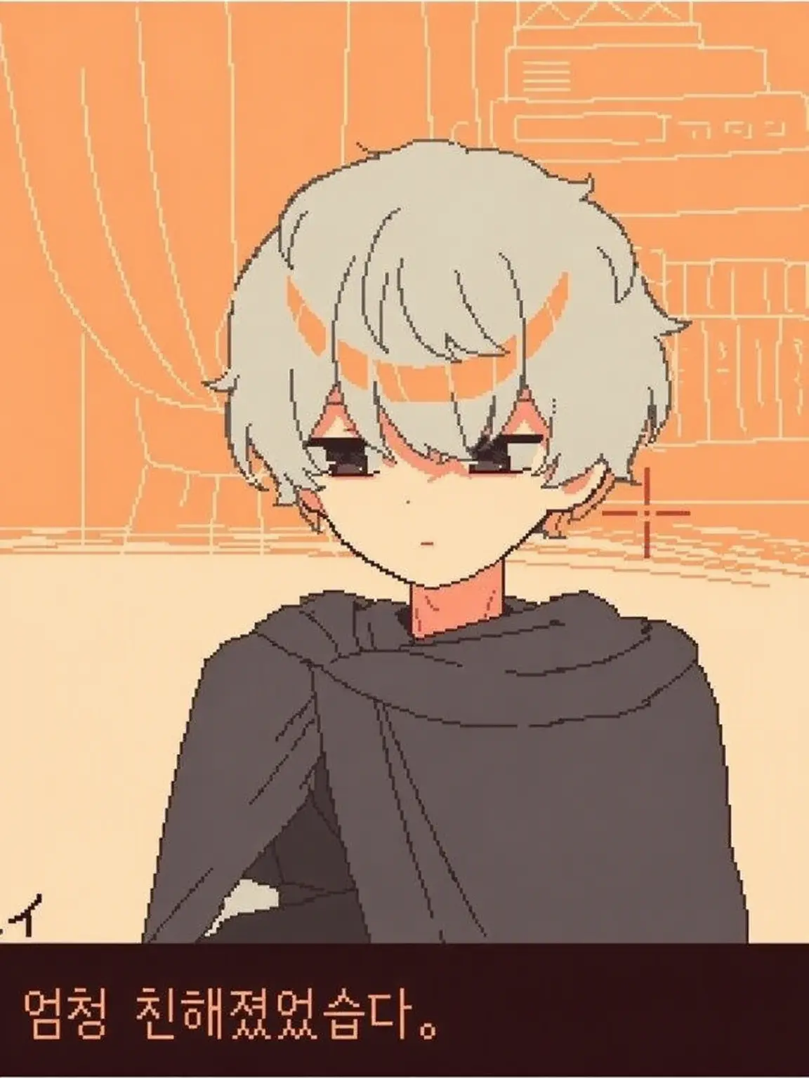 shii_taro_의 안녕 쿠치나시 씨!