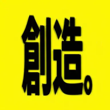 Profile image of キム・カクピョル
