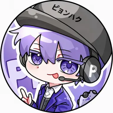 Profile image of ピョンハク