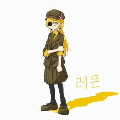 Profile image of 레몬
