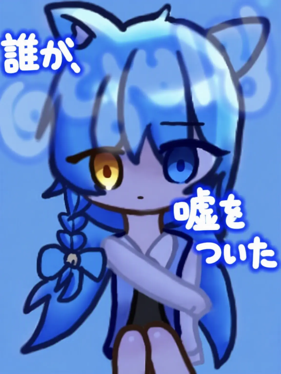 Danbi_Muchinzhi의 ☆チーム大邸宅☆ (キツネ女)