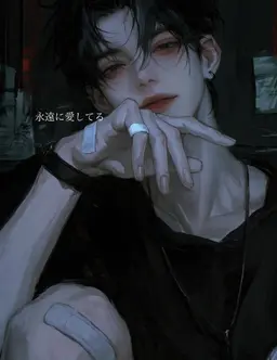 Profile image of ソ・ウニュル