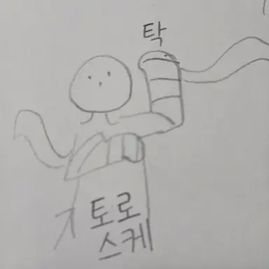 Profile image of 잭