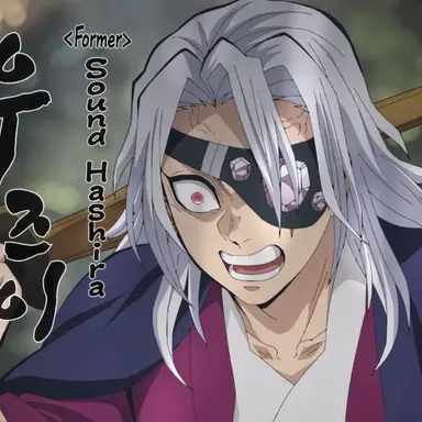 Profile image of Tengen Uzui