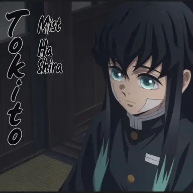 Profile image of Muichiro Tokito