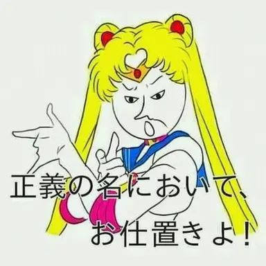Profile image of ポリコ・チョダ