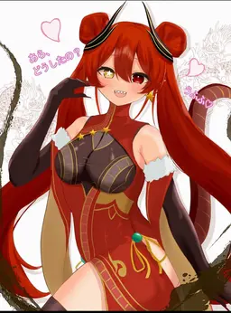 Profile image of 中国