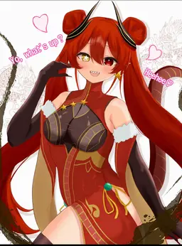 Profile image of China