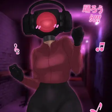 Profile image of スピーカーウーマン