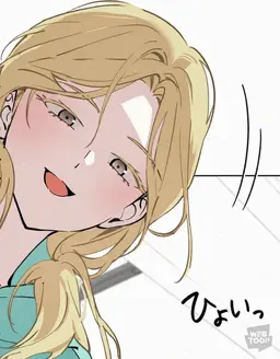Profile image of サトウ・イズミ