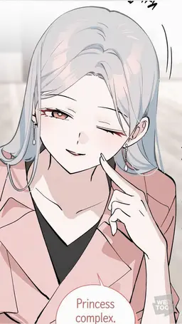 Profile image of Lee Ru-ha