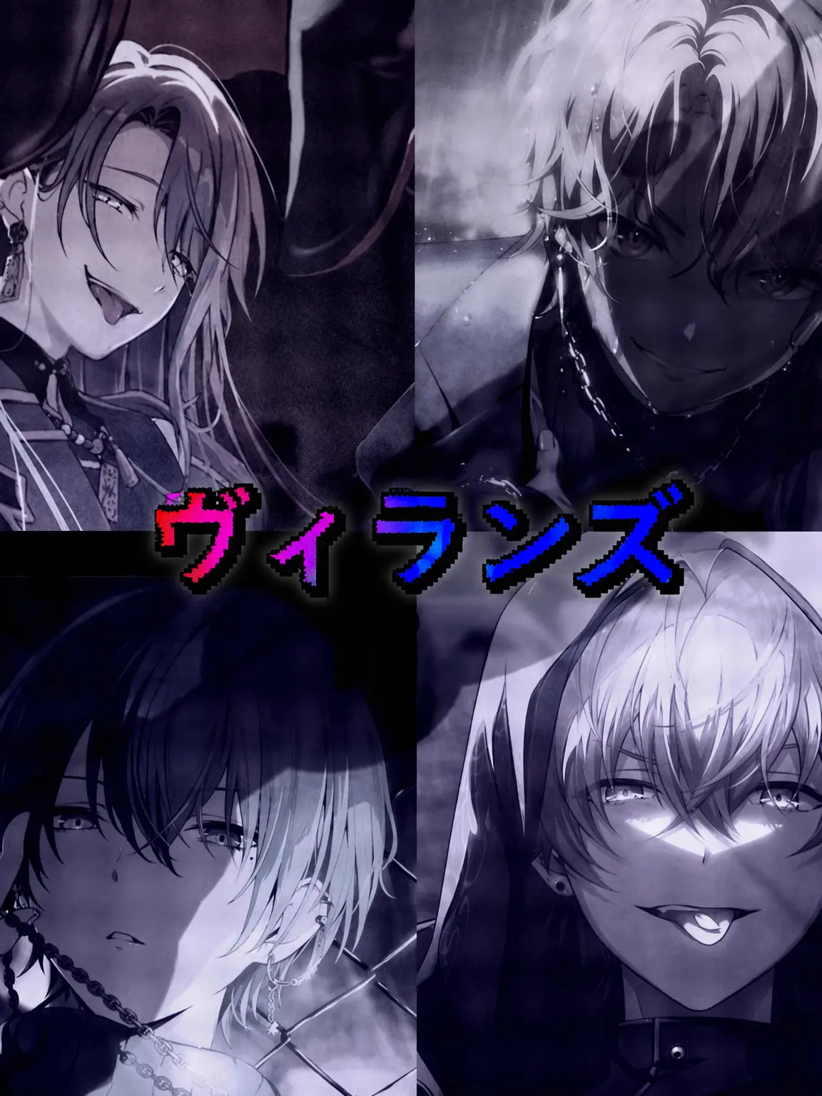 BUNNY.MANDU의 villain♤¿