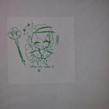 Profile image of White Lily