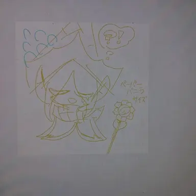 Profile image of ピュアバニラ