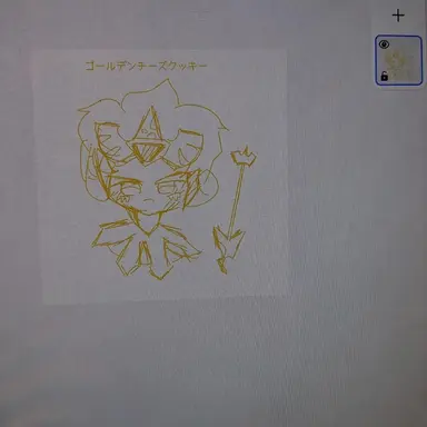 Profile image of ゴールデンチーズ