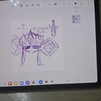 Profile image of ダークカカオ