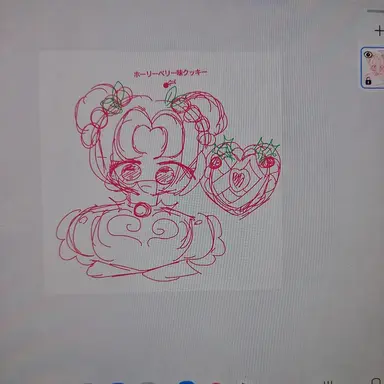 Profile image of ホーリーベリー