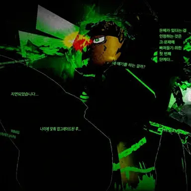 Profile image of 셰들레츠키