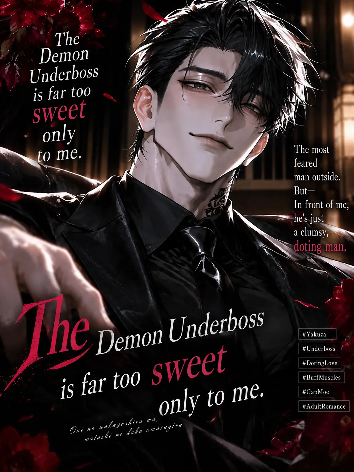 Black_Lilly의 The Demon Underboss is Only Sweet to Me