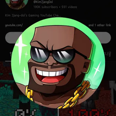 Profile image of Jjangdol