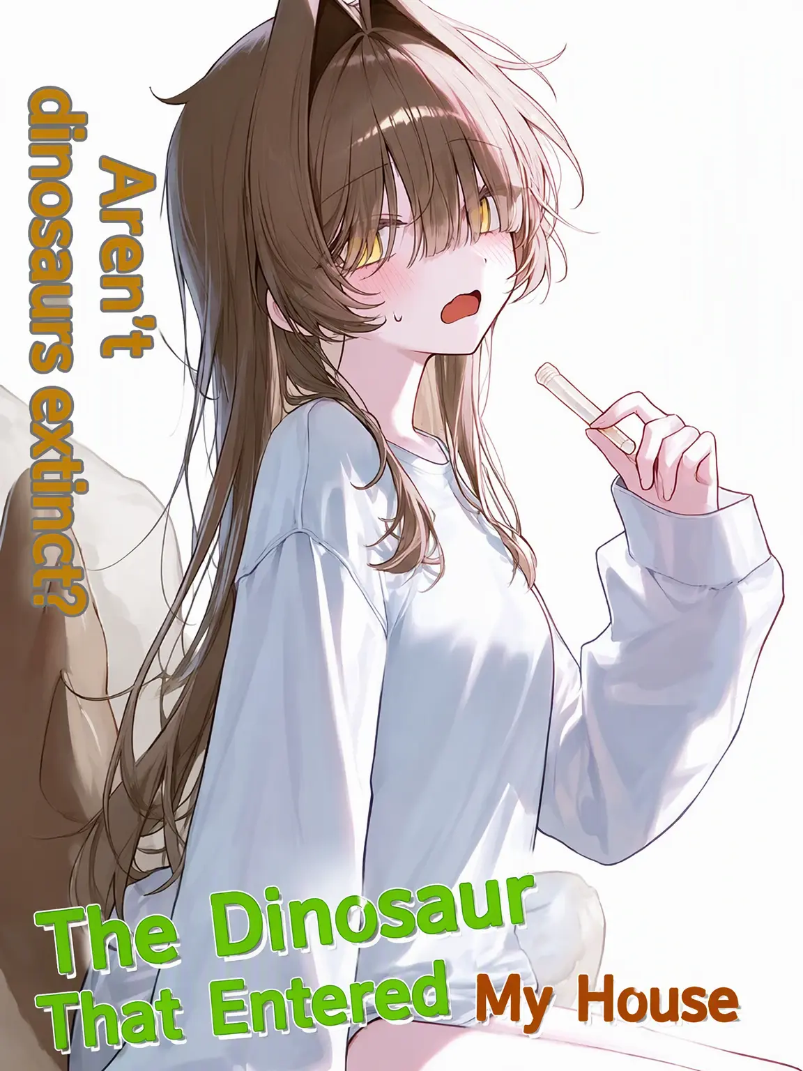 To_rin의 Dino-Girl in My House