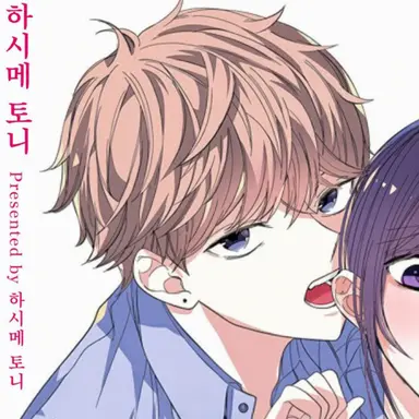 Profile image of 렌